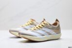 Adidas Adizero Adios 9 - Image 5