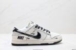Nike Dunk Low Retro