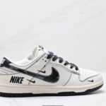 Nike Dunk Low Retro