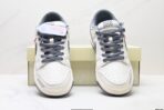 Nike Dunk Low Retro - Image 9